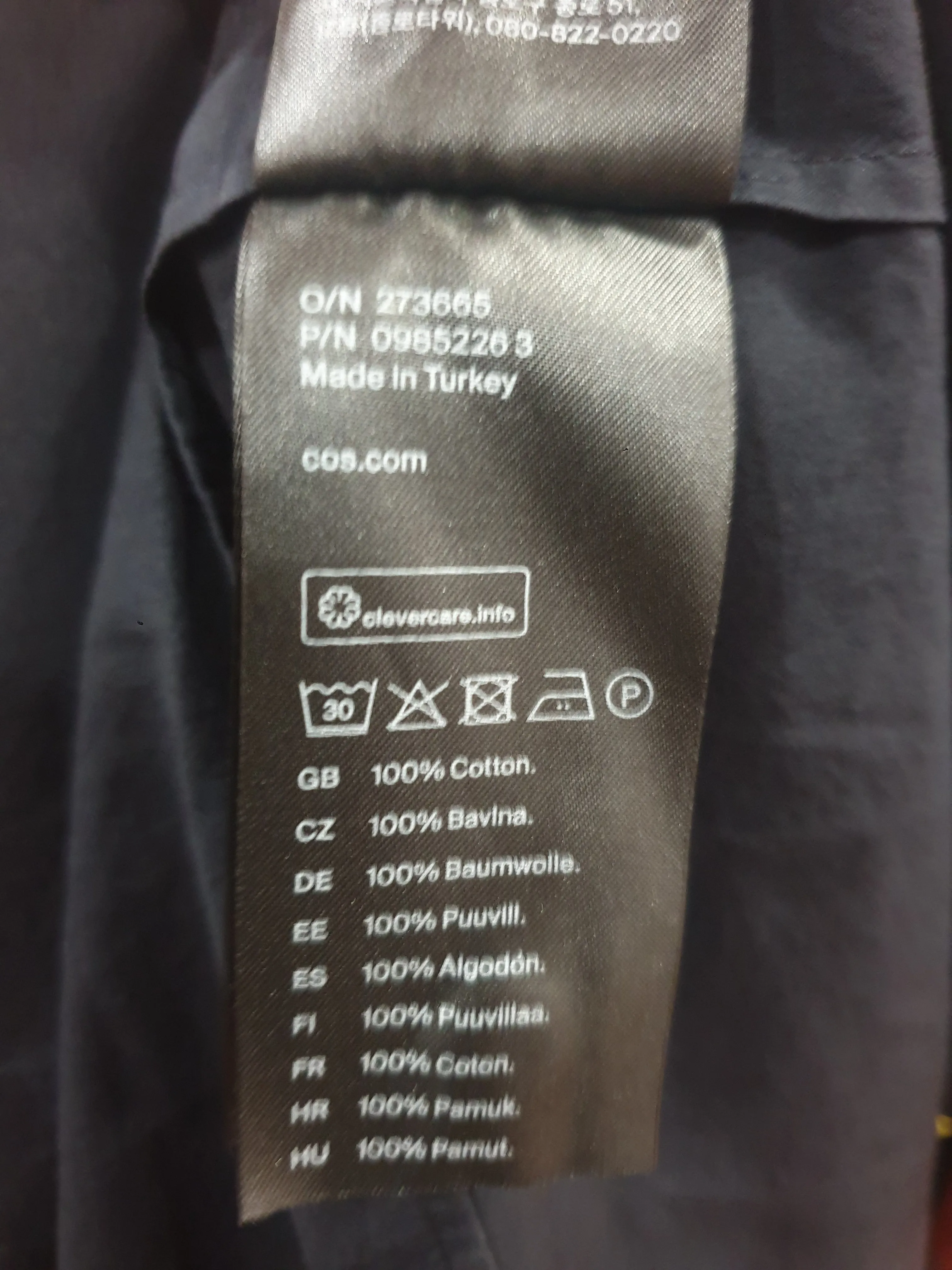 Cos navy maxi tiered dress size 44 (best fits size 16-18)