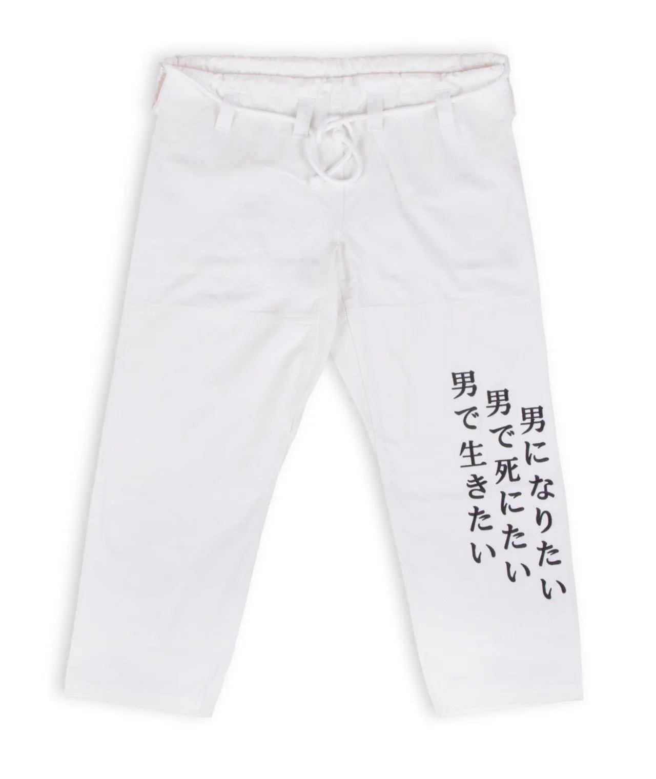 Enson Inoue Gi - White