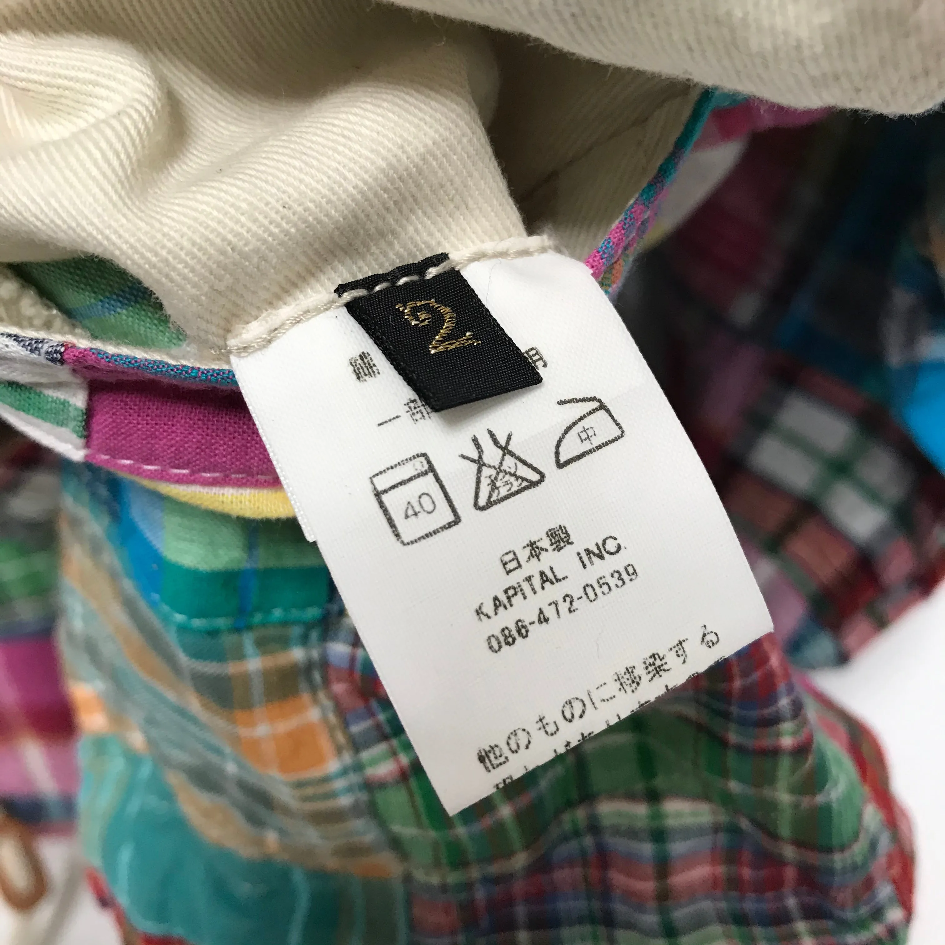 [M] Kapital Patchwork Plaid Parka Jacket
